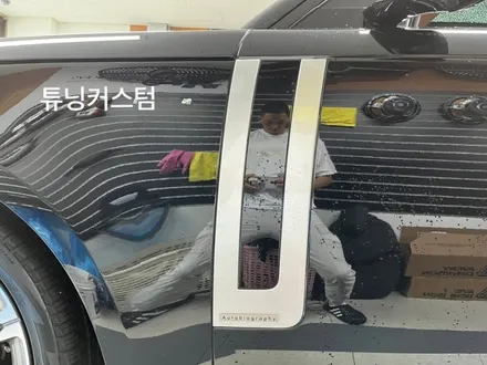 랜드로버 레인지로버 보그 크롬랩핑 및 블랙레터링교환.동대문랩핑전문점.튜닝커스텀 / 동대문,광진구,중랑구