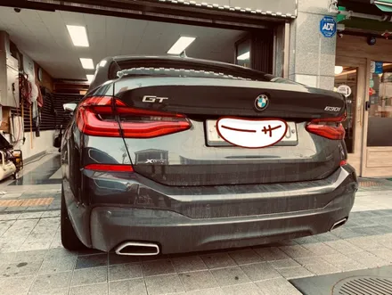 bmw gt 교통사고 범퍼하단그릴 사고수리 !!! / 동대문,광진구,중랑구