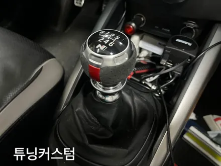 벨로스터 순정앰프교환 및 벨로스터n기어봉교환으로 특벽한 카커스텀마이징은 튜닝커스컴에서 / 동대문,광진구,중랑구