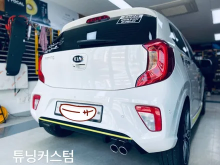 올뉴모닝 크락션 혼 불량 교환작업 은 튜닝커스텀에서 / 동대문,광진구,중랑구