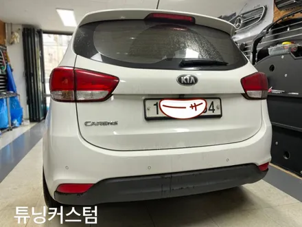 뉴카렌스 안드로이드오디오.성동구카오디오전문점 !!! / 동대문,광진구,중랑구
