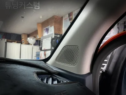 스포티지 nq5 포칼 165as스피커 업그레이드 해보자.동대문카오디오전문점 / 동대문,광진구,중랑구