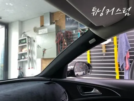 아우디 a7  알칸타라 실내인테리어 군자동 실내 알칸타라전문점 / 동대문,광진구,중랑구