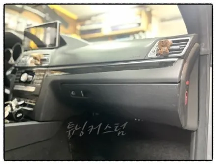 벤츠 e220d 카브리올레 중고 글로브박스 교환하면 괜찮을까? / 동대문,광진구,중랑구