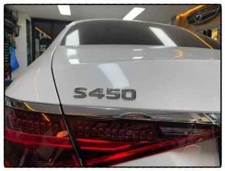 벤츠 s350d 차량 s450 레터링으로 교환으로 업그레이드해 보자!! / 동대문구 장안동