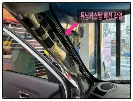쏘울 파인뷰 r5 power 룸미러 모니터 블랙박스 장착 후 후방카메라까지 사용해 보자!!! / 동대문구 장안동