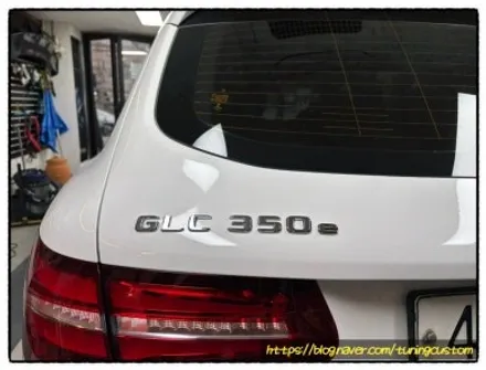 벤츠 glc 350e 레터링 부쳐 보자!! / 동대문구 장안동