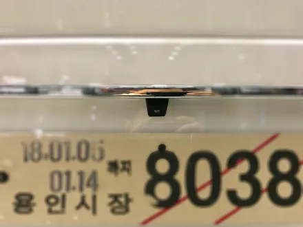 #그랜드스타렉스 상단 마이딘vx820plus 네비게이션매립 #아이나비맵 #장안동네비게이션 #네비게이션매립전문점 #런사운드 / 동대문구 장안동