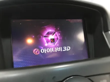 #크루즈 아이나비후방카메라 장착 해보자.왕십리후방카메라장착점.런사운드 / 동대문구 장안동