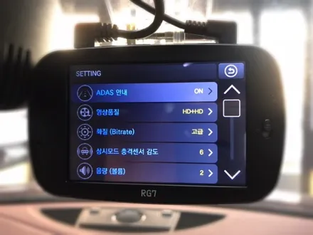 #아우디r8 블랙박스 장착해보자.장안동블랙박스.튜닝커스텀 / 동대문구 장안동