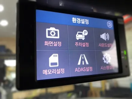 체어맨w rg10 블랙박스 시공 해보자.왕십리블랙박스장착점.런사운드 / 동대문구 장안동