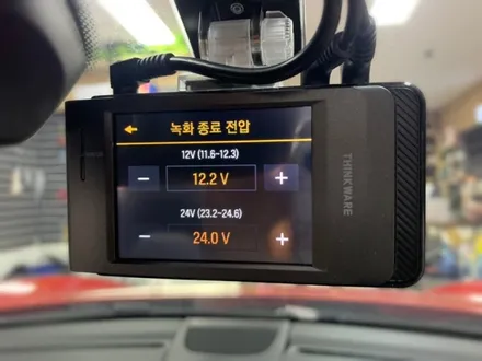 포르쉐718박스터 2채널 블랙박스 장착 해보자.왕십리아이나비블랙박스장착점.튜닝커스텀 / 동대문구 장안동