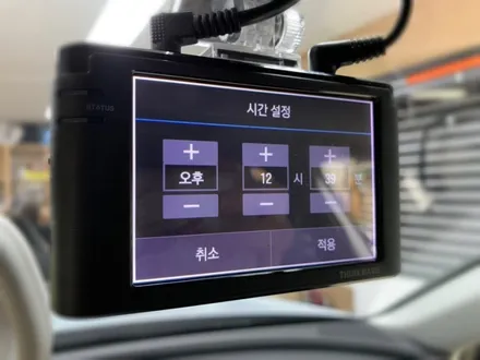 아우디a6 아이나비블랙박스 시공.동대문블랙박스장착점.튜닝커스텀 / 동대문구 장안동
