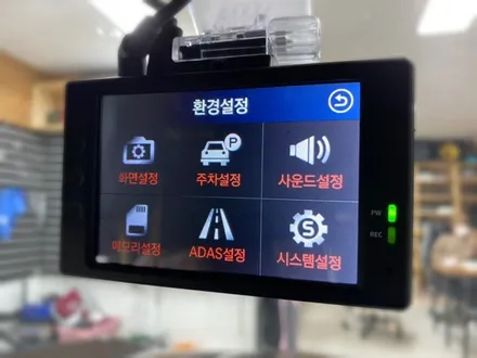 2021년 bmw 미니쿠퍼 아이뷰k2블랙박스 장착.휘경동블랙박스장착점.튜닝커스텀 / 동대문구 장안동