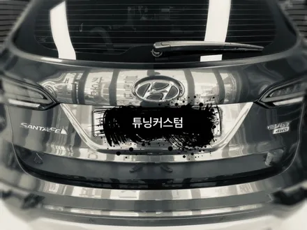 싼타페dm 로켓트배터리 agm95 L5 교환.장안동배터리전문점.튜닝커스텀 / 동대문구 장안동