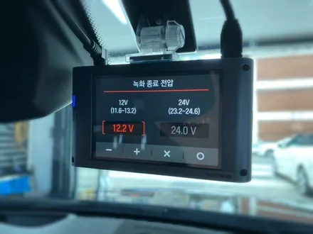 bmw320i 아이나비qxd5000 블랙박스 시공 해보자.장안동블랙박스.튜닝커스텀 / 동대문구 장안동