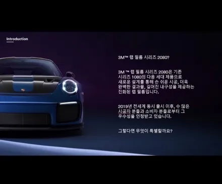 올뉴k7 그릴.크롬.엠블럼랩핑 시공 해보자.성동구랩핑전문점.튜닝커스텀 / 동대문,광진구,중랑구