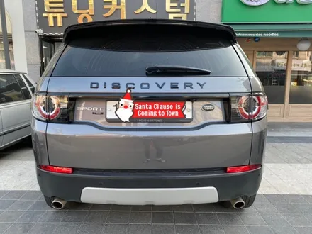 랜드로버 디스커버리 스포츠 휠수리도색 해보자.장안동휠수리도색전문점.튜닝커스텀 / 동대문,광진구,중랑구