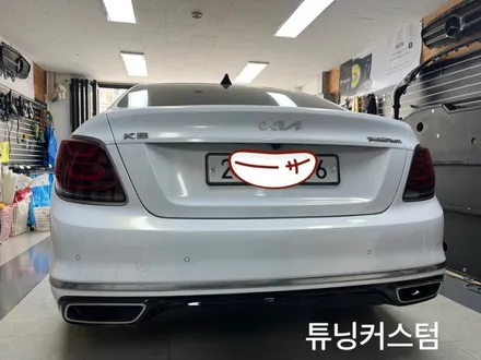 k9 범퍼.휀다랩핑 해보자.동대문랩핑전문점.튜닝커스텀 / 동대문,광진구,중랑구