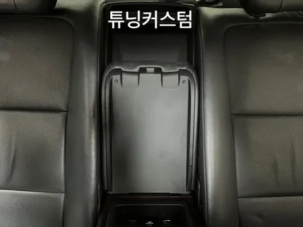 에쿠스 리어시트팔걸이교환 해보자.동대문팔걸이수리전문점.튜닝커스텀 / 동대문,광진구,중랑구