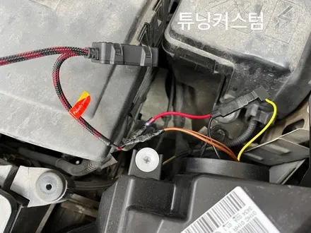 qm3 mk v9 led 헤드라이트 교환 장안동 led 라이트 전문점. 튜닝커스텀 / 동대문,광진구,중랑구