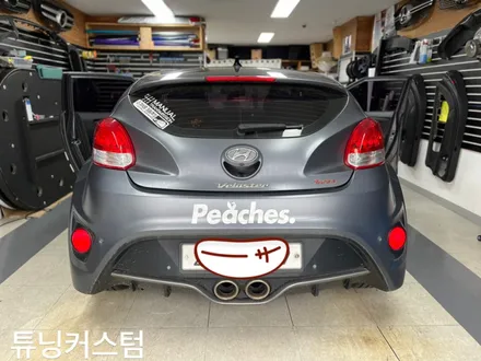 벨로스터 순정앰프교환 및 벨로스터n기어봉교환으로 특벽한 카커스텀마이징은 튜닝커스컴에서 / 동대문,광진구,중랑구