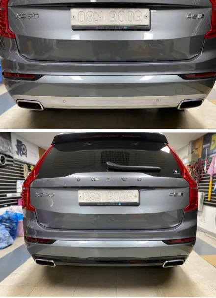 볼보 xc90 블랙그릴교환 및 범퍼 디퓨져 블랙랩핑 !!! / 동대문,광진구,중랑구