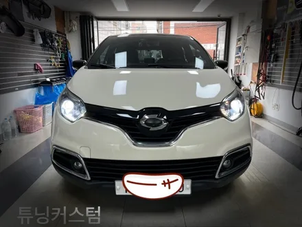 qm3 led라이트 로 교환 해보자.장안동led라이트전문점 / 동대문,광진구,중랑구