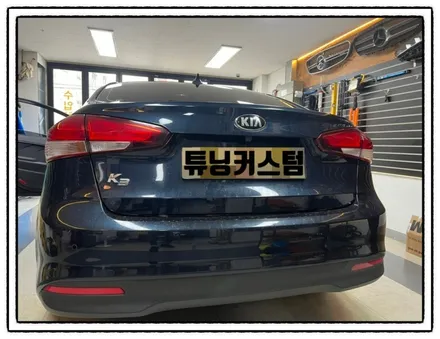 k3 후방카메라 장착해야 후진을 편하게 할 수 있다 / 동대문,광진구,중랑구