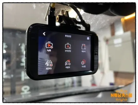 스포티지 r 고객님께서 가지고 오신 IROAD TX1 블랙박스 장착 해보자. / 동대문,광진구,중랑구