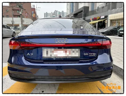 아우디 a7 범퍼 수리 도색으로 깔끔하게 만들어 보자. / 동대문,광진구,중랑구