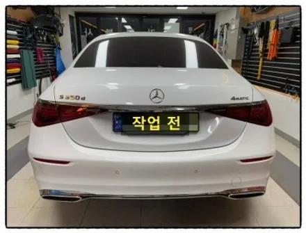 벤츠 s350d 차량 s450 레터링으로 교환으로 업그레이드해 보자!! / 동대문구 장안동