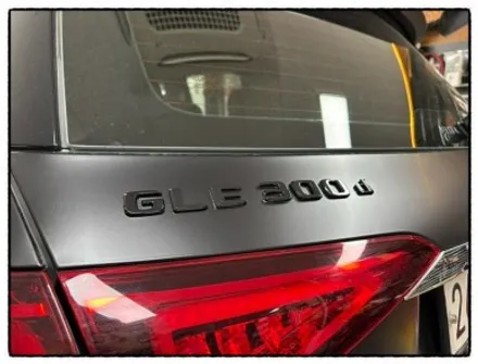 벤츠 gle 300d 도어 크롬 몰딩 랩핑 및 블랙 레터링 교환하고 벤츠 엠블럼 랩핑 해보자^^ / 동대문구 장안동