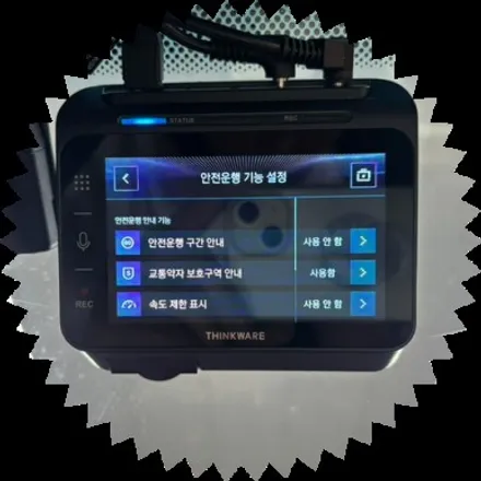 포르테 쿱 아이나비 블랙박스. 커넥티드 및 후방카메라 장착!! / 동대문구 장안동