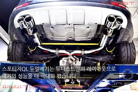 스포티지QL 듀얼배기 직관 작업으로 중저음 배기음 만들어보자 ! / 안산 상록
