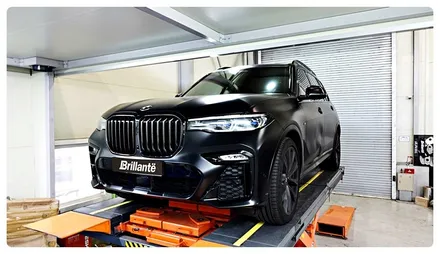 BMW (G07) X7 50I 브릴란테 튜닝 인증 가변배기 구조변경 면제  출시[이벤트] / 안산 상록