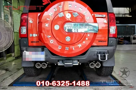 허머h3 배기튜닝 듀얼 가변배기 중고음 배기음 / 안산 상록