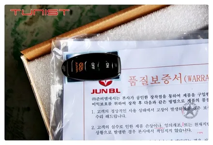 제네시스 (rg3)g80 2.5t 준비엘 튜닝 인증 가변배기 합법적인 배기튜닝 구조변경 면제 / 안산 상록
