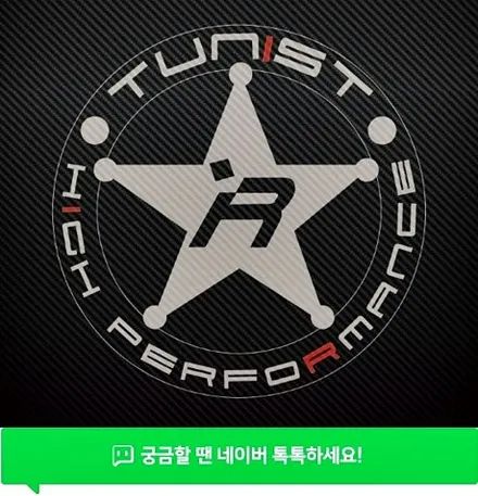 가성비 배기튜닝 포르테 쿱 1.6 순정형 듀얼 가변배기 배기음 2가지 너무 싸다 / 안산 상록구