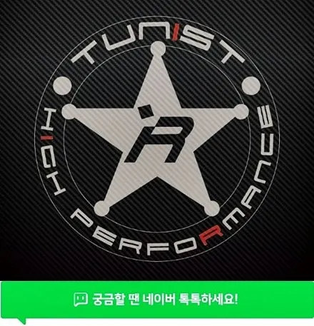 아우디 A7 3.0 TFSI 슈퍼차져 가변배기 배기튜닝 V6  튜닝 배기음 / 안산 상록구