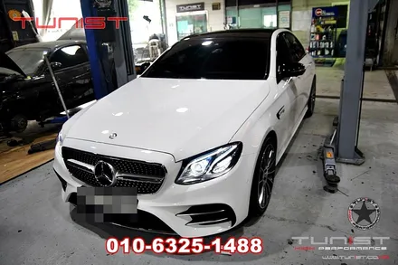 벤츠W213 E300 안산 배기튜닝 듀얼 가변배기 작업과 구조변경 / 안산 상록