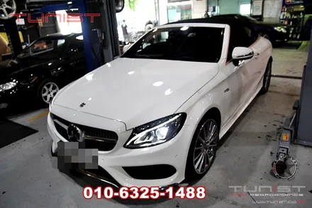 벤츠 w205 c200 카브리올레 듀얼 가변배기 배기음 영상과 백파이어 사운드 맵핑 / 안산 상록