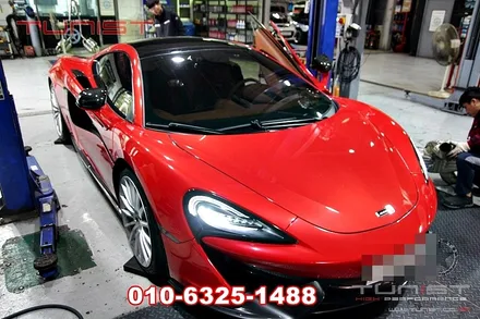 슈퍼카 배기 튜닝 맥라렌570gt 커스텀 듀얼배기와 배기음 / 안산 상록