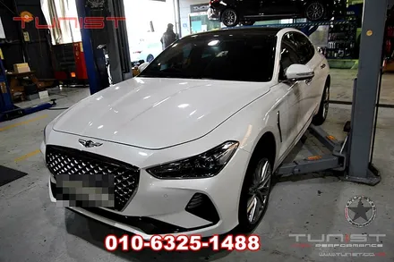 G70 2.0T  배기튜닝은 듀얼 가변배기가 최고인거 같은데~ / 안산 상록