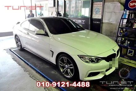 BMW 320D 자꾸 깨지는 배기라인을 강화 해보자~머플러 수리 / 안산 상록