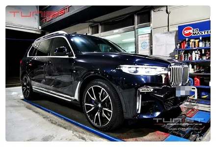 BMW X7 40D 디젤 배기튜닝 액티브 사운드 JSR 저스트 8가지 배기음 / 안산 상록