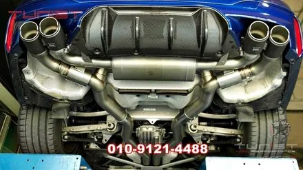 BMW F90 M5 아크라포빅 가변배기 구조변경 안산 배기튜닝 / 안산 상록