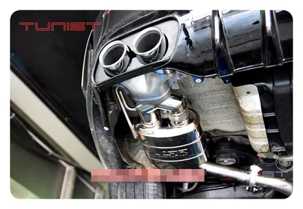 벤츠 w205 c200쿱 배기튜닝 가변배기 53amg디퓨져 / 안산 상록