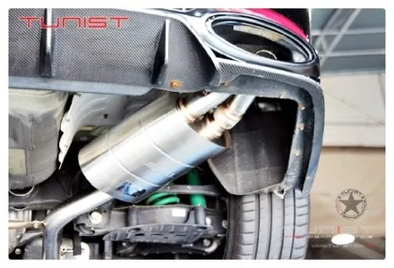 The New G70 3.3T 준비엘 GT 튜닝 인증 가변배기튜닝 성능 업그레이드 구변면제 / 안산 상록