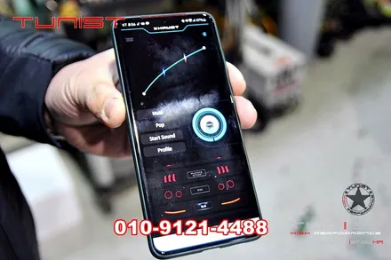 벤츠 W213 E220D 쿱 리얼한 8가지 배기음 액티브 사운드 저스트 장착  디젤 배기음 튜닝 / 안산 상록